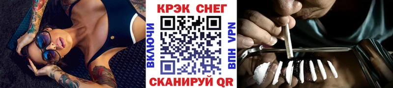 где купить наркотик  Красногорск  blacksprut зеркало  Cocaine Columbia 