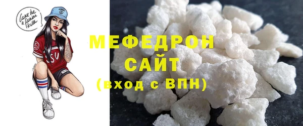 кокаин колумбия Волоколамск