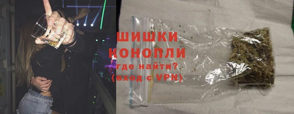 спиды Володарск