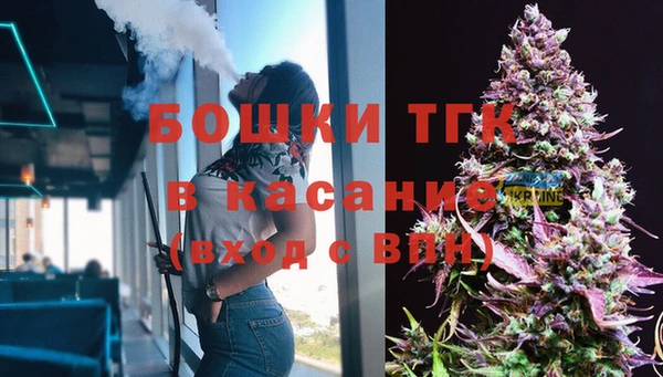 спиды Володарск