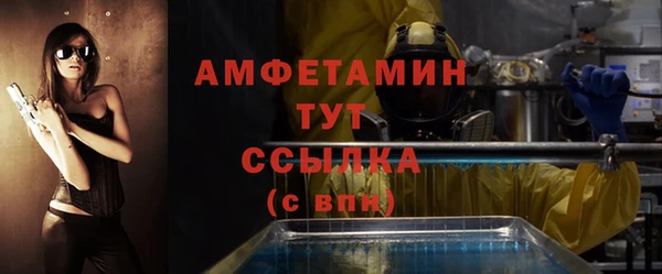 кокаин колумбия Волоколамск