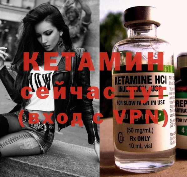 кокаин колумбия Волоколамск