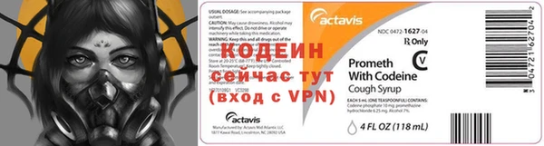 кокаин колумбия Волоколамск