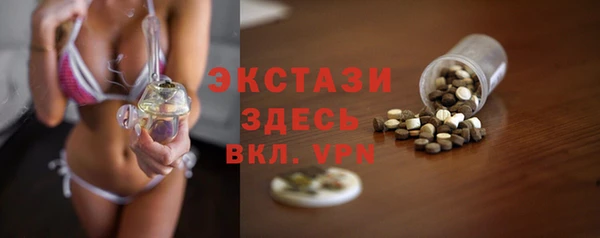 кокаин колумбия Волоколамск