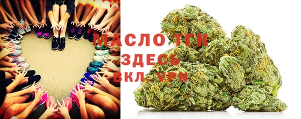 спиды Володарск
