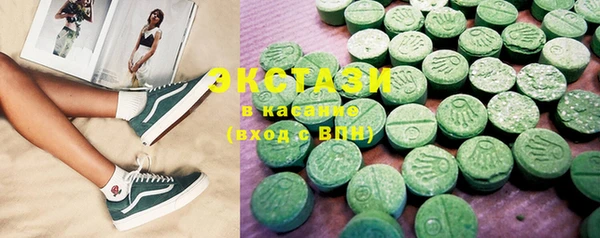 кокаин колумбия Волоколамск
