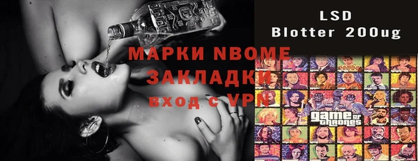 кокаин колумбия Волоколамск