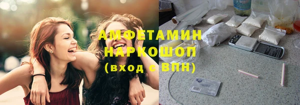 кокаин колумбия Волоколамск