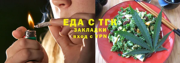 кокаин колумбия Волоколамск