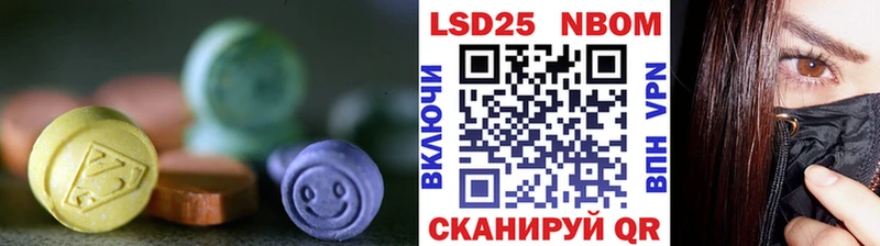 blacksprut как зайти  Красногорск  LSD-25 экстази кислота 