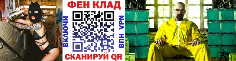 купить наркотики цена  Красногорск  Первитин витя 