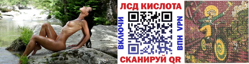 mega сайт  Красногорск  Марки 25I-NBOMe 1500мкг 
